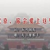 澳门开奖最新开奖记录查询